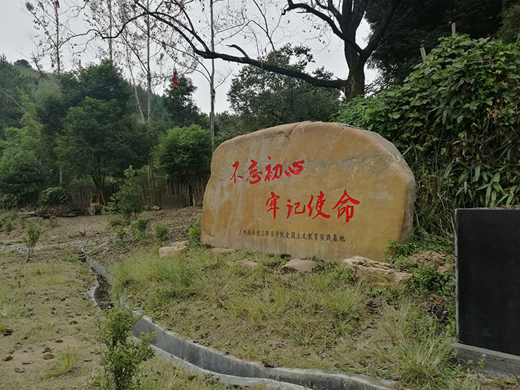 888集团电子游戏(中国游)有限公司官网