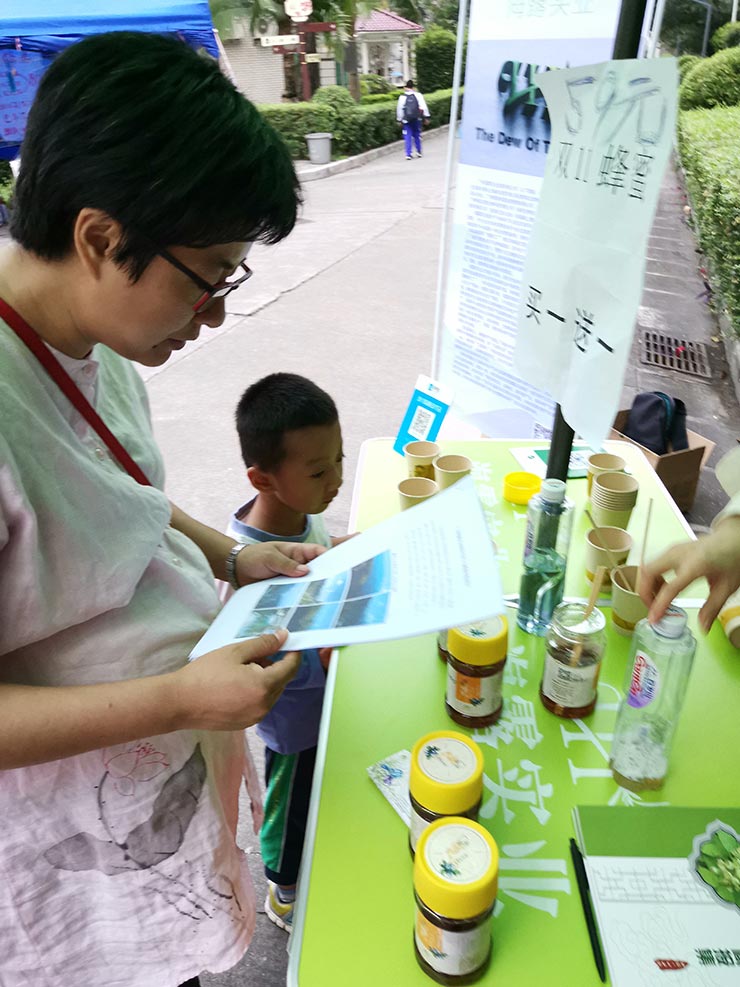 888集团电子游戏(中国游)有限公司官网