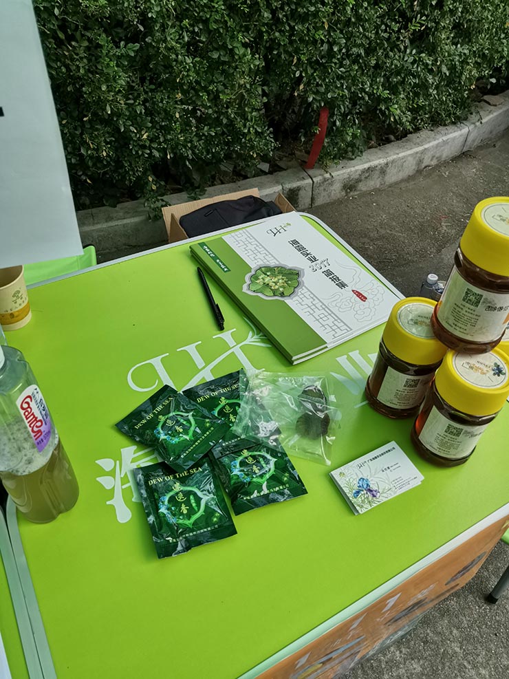 888集团电子游戏(中国游)有限公司官网