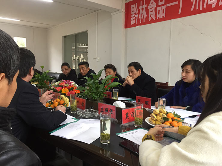 888集团电子游戏(中国游)有限公司官网