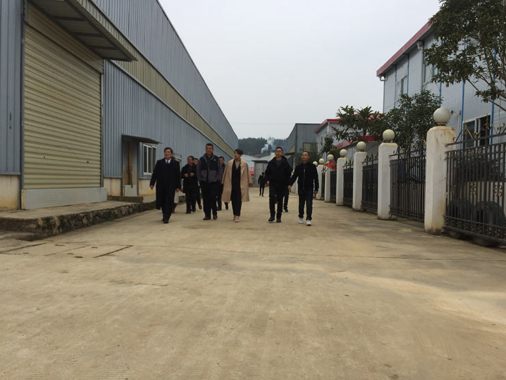 888集团电子游戏(中国游)有限公司官网