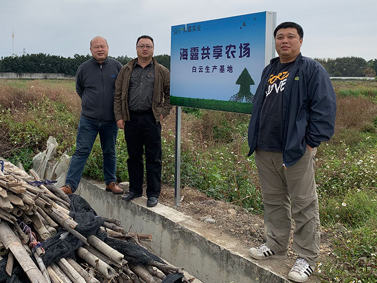 888集团电子游戏(中国游)有限公司官网