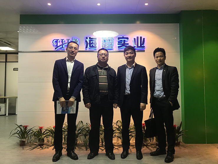 888集团电子游戏(中国游)有限公司官网