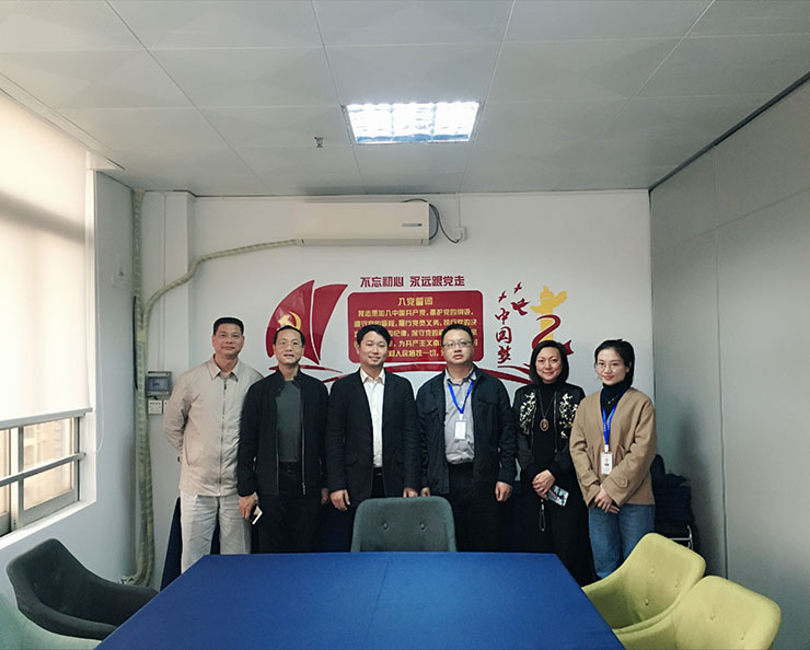 888集团电子游戏(中国游)有限公司官网