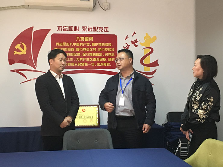 888集团电子游戏(中国游)有限公司官网