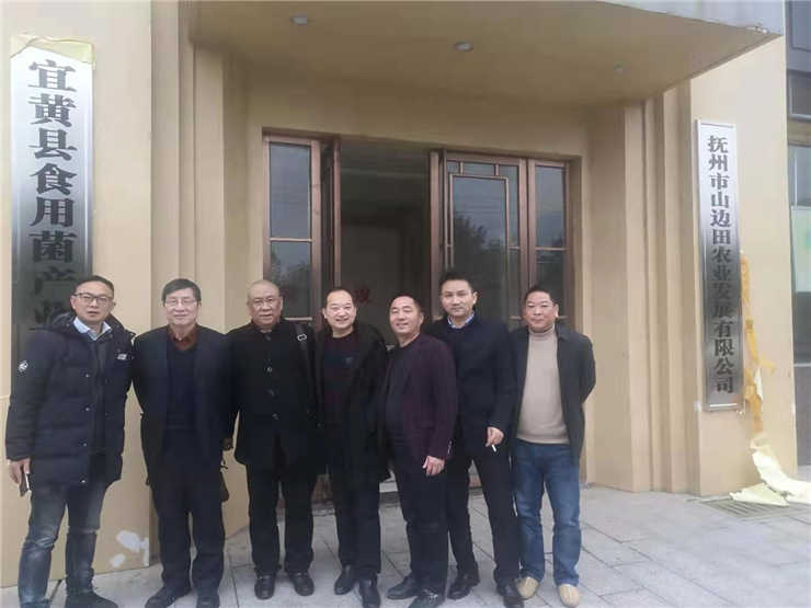 888集团电子游戏(中国游)有限公司官网