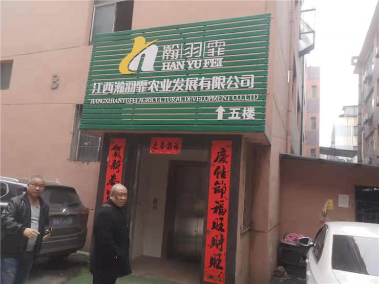 888集团电子游戏(中国游)有限公司官网