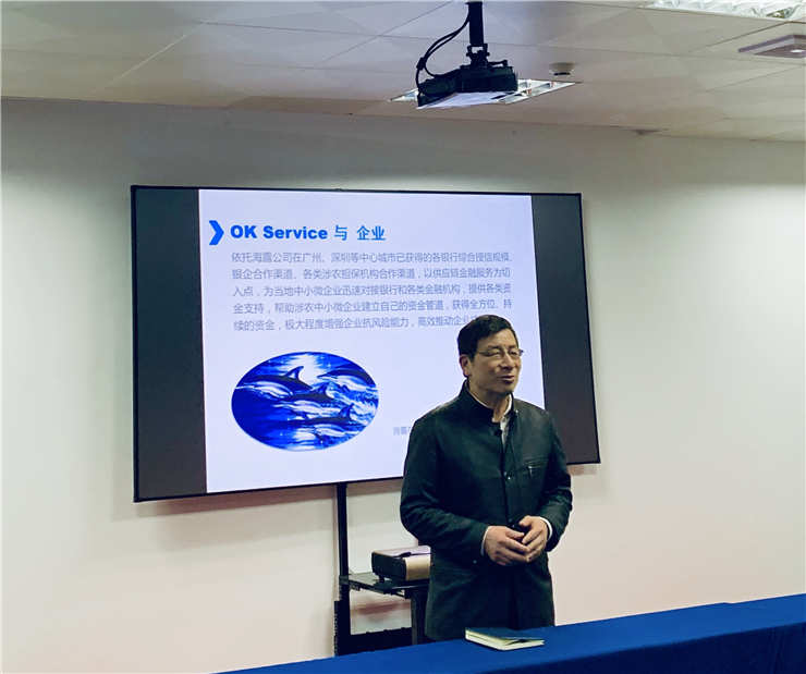 888集团电子游戏(中国游)有限公司官网