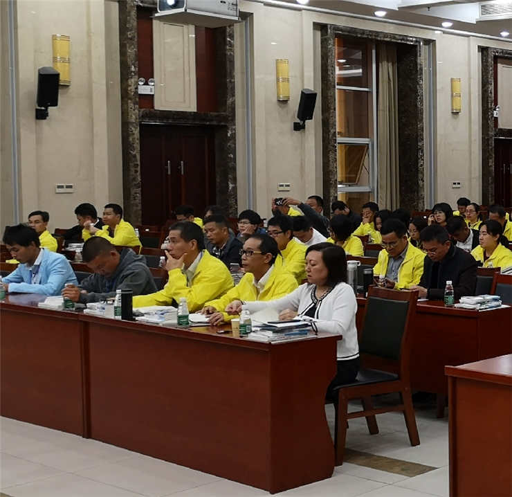 888集团电子游戏(中国游)有限公司官网