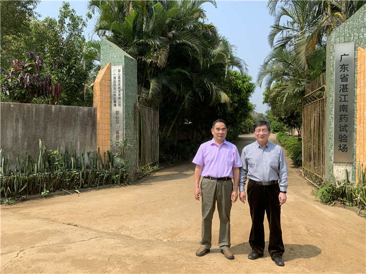 888集团电子游戏(中国游)有限公司官网