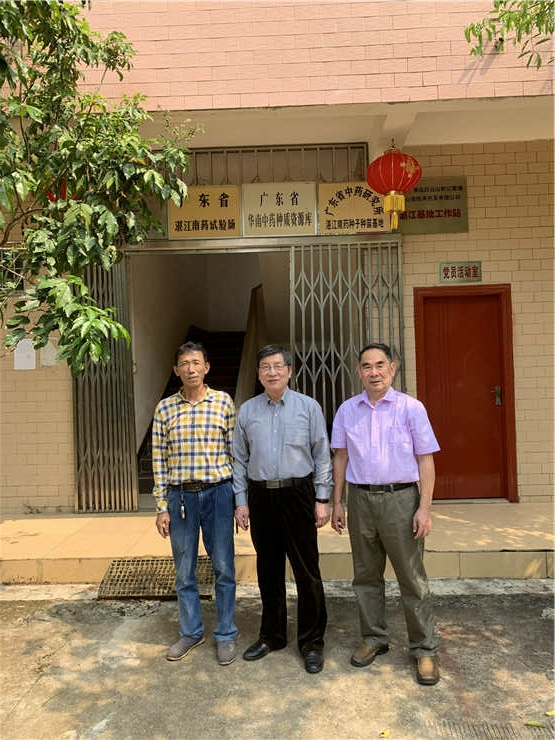 888集团电子游戏(中国游)有限公司官网