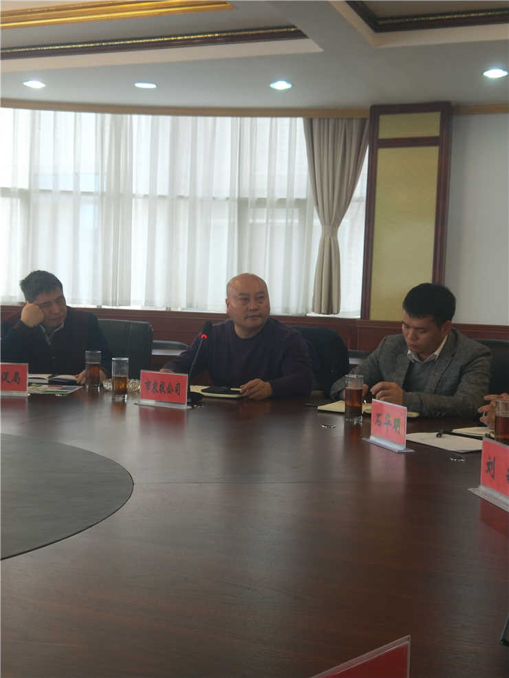 888集团电子游戏(中国游)有限公司官网