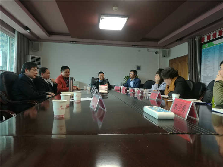 888集团电子游戏(中国游)有限公司官网