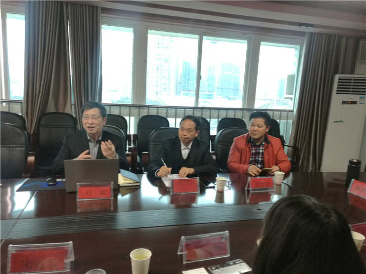 888集团电子游戏(中国游)有限公司官网