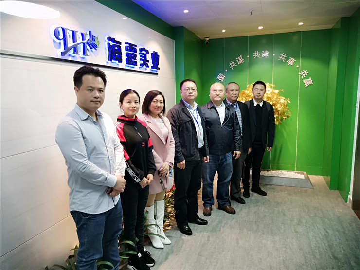 888集团电子游戏(中国游)有限公司官网