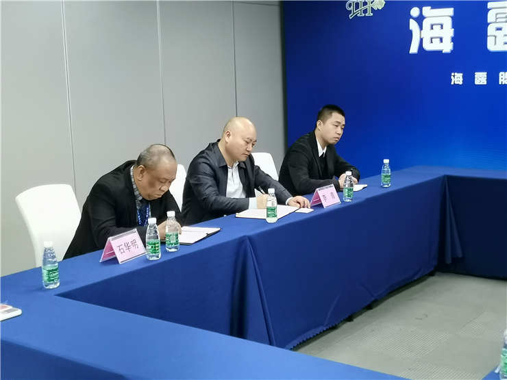 888集团电子游戏(中国游)有限公司官网