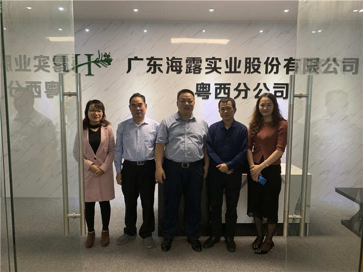 888集团电子游戏(中国游)有限公司官网