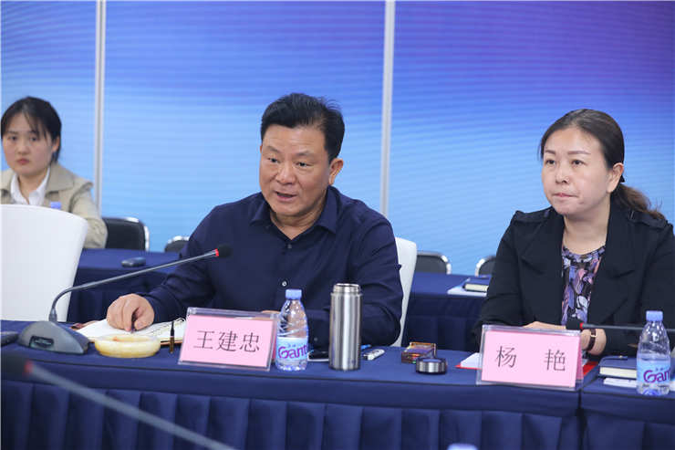 888集团电子游戏(中国游)有限公司官网