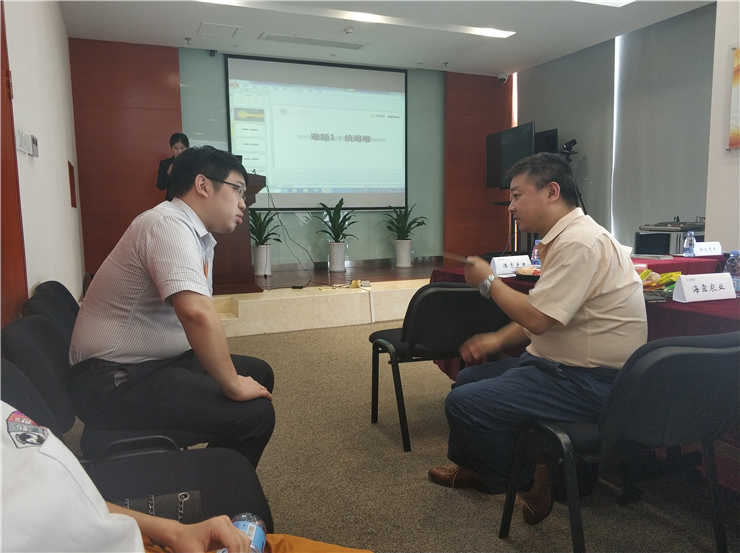 888集团电子游戏(中国游)有限公司官网