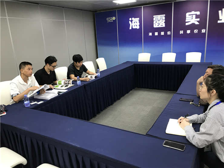 888集团电子游戏(中国游)有限公司官网