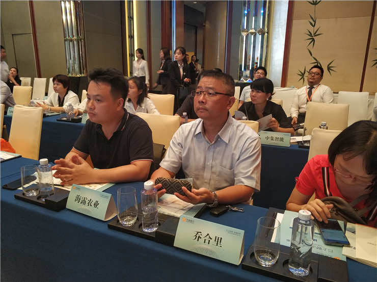 888集团电子游戏(中国游)有限公司官网