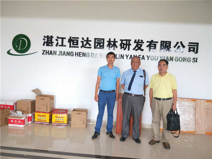 888集团电子游戏(中国游)有限公司官网