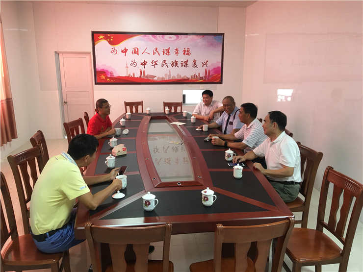 888集团电子游戏(中国游)有限公司官网