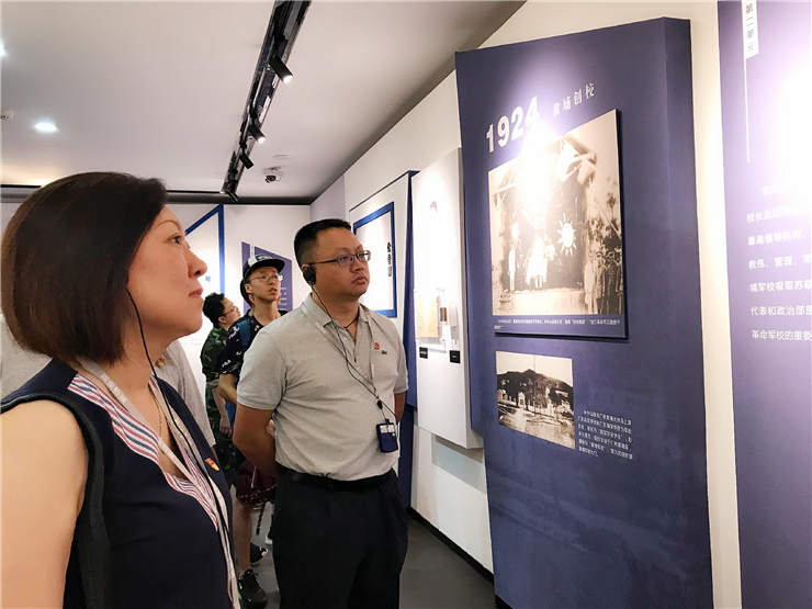 888集团电子游戏(中国游)有限公司官网