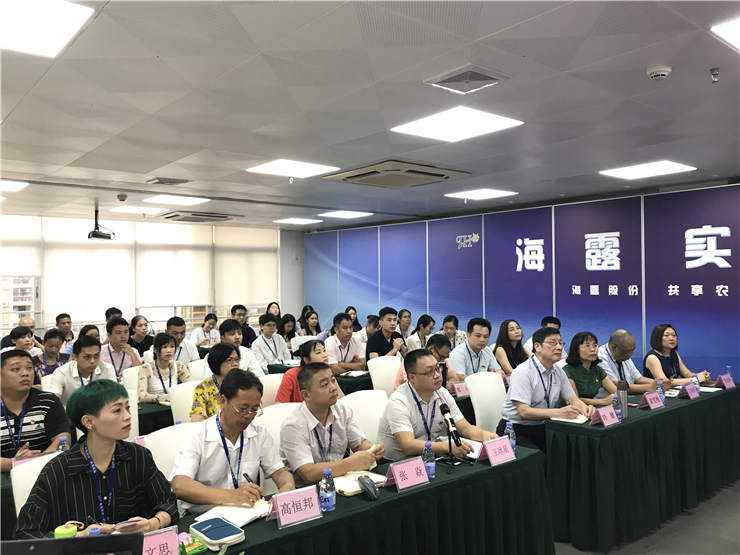 888集团电子游戏(中国游)有限公司官网