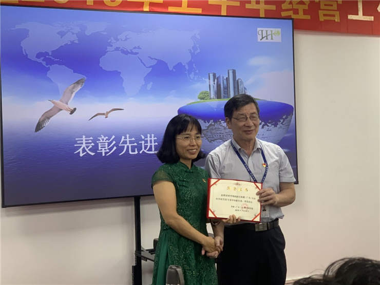 888集团电子游戏(中国游)有限公司官网