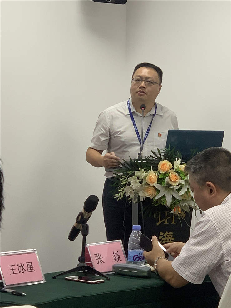 888集团电子游戏(中国游)有限公司官网