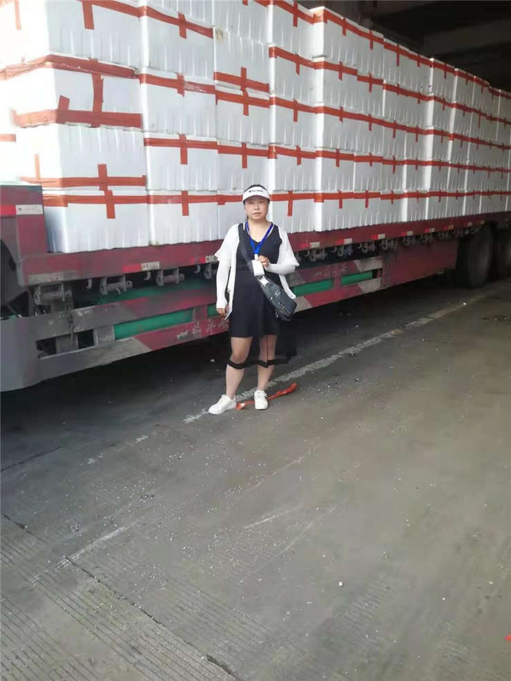 888集团电子游戏(中国游)有限公司官网