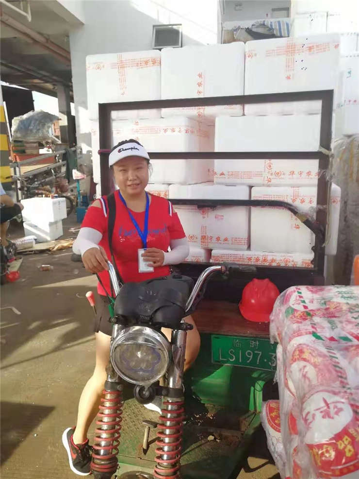 888集团电子游戏(中国游)有限公司官网