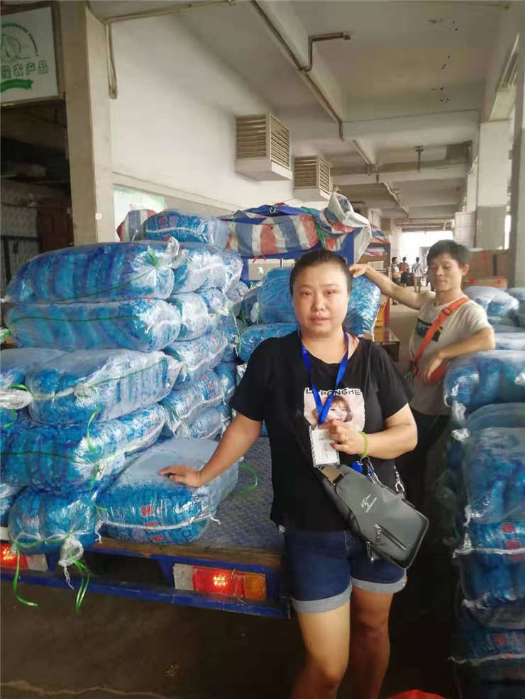 888集团电子游戏(中国游)有限公司官网