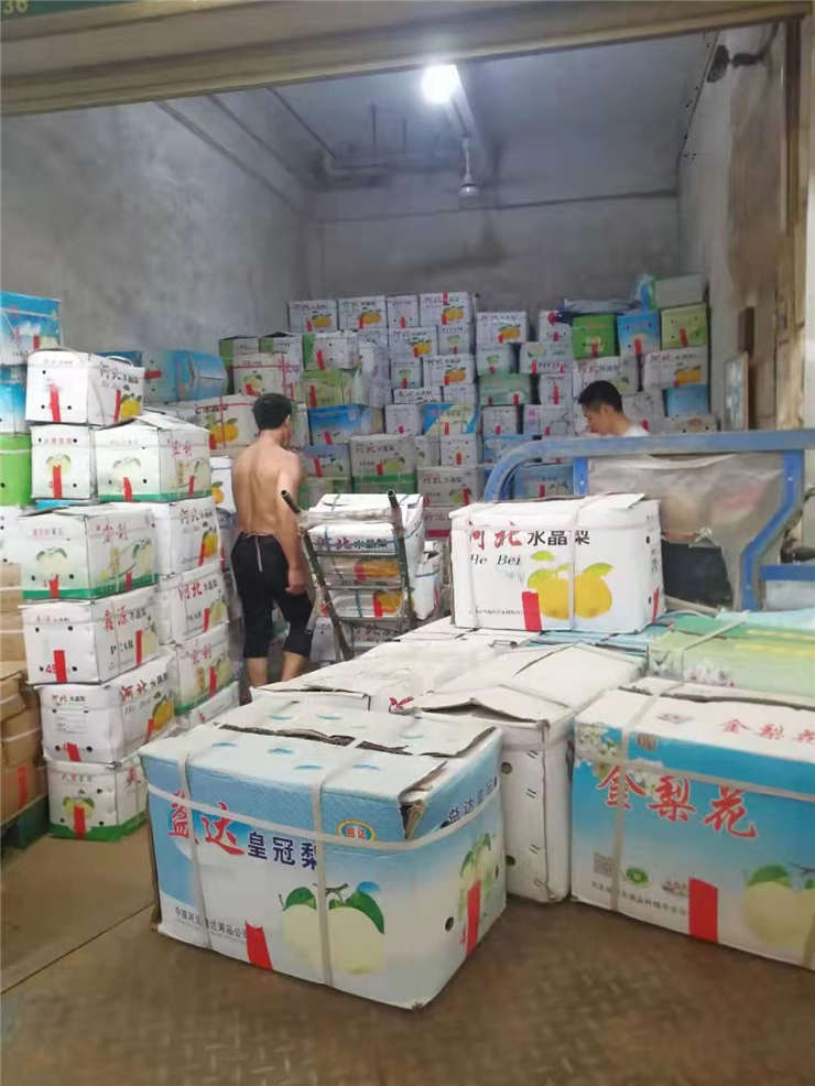 888集团电子游戏(中国游)有限公司官网