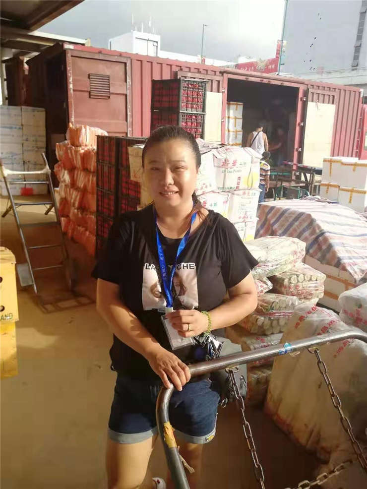 888集团电子游戏(中国游)有限公司官网