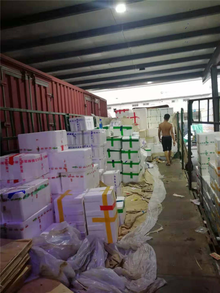 888集团电子游戏(中国游)有限公司官网