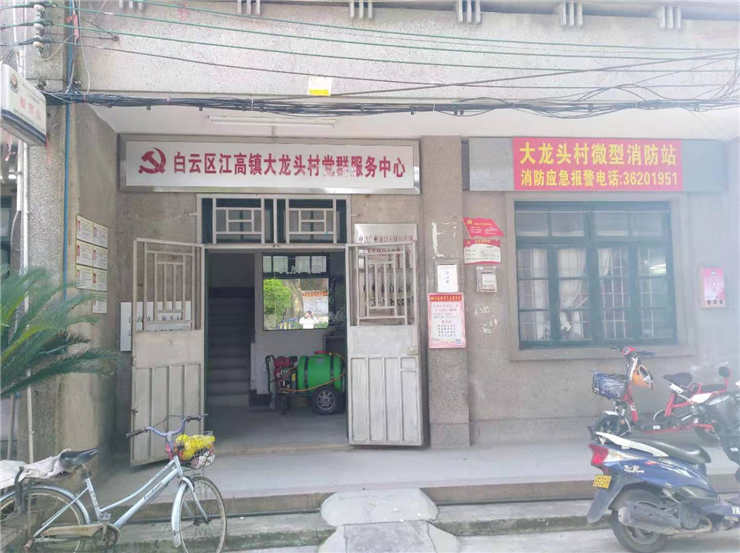 888集团电子游戏(中国游)有限公司官网