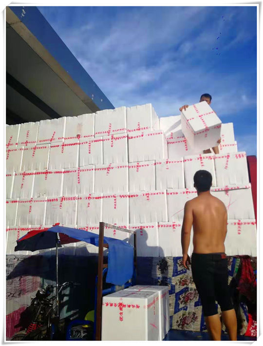 888集团电子游戏(中国游)有限公司官网