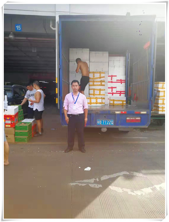 888集团电子游戏(中国游)有限公司官网