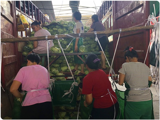 888集团电子游戏(中国游)有限公司官网