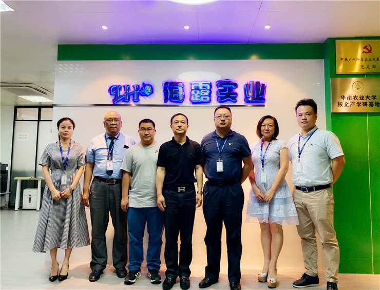 888集团电子游戏(中国游)有限公司官网