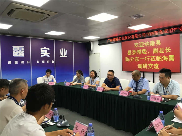 888集团电子游戏(中国游)有限公司官网