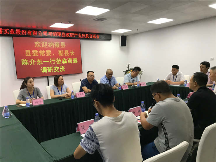 888集团电子游戏(中国游)有限公司官网