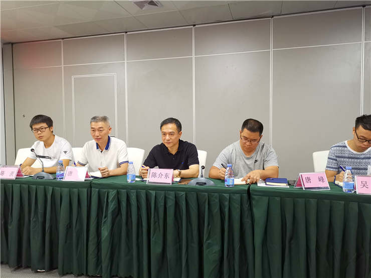 888集团电子游戏(中国游)有限公司官网