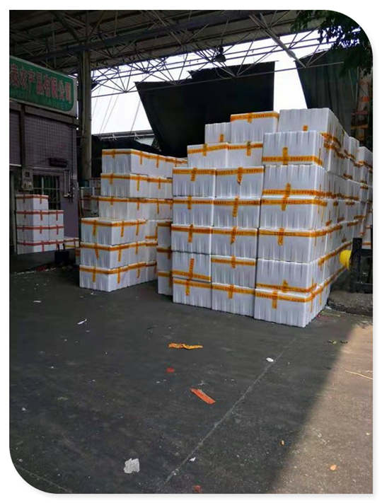 888集团电子游戏(中国游)有限公司官网