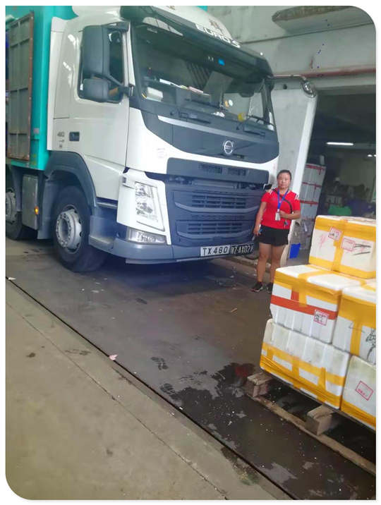 888集团电子游戏(中国游)有限公司官网