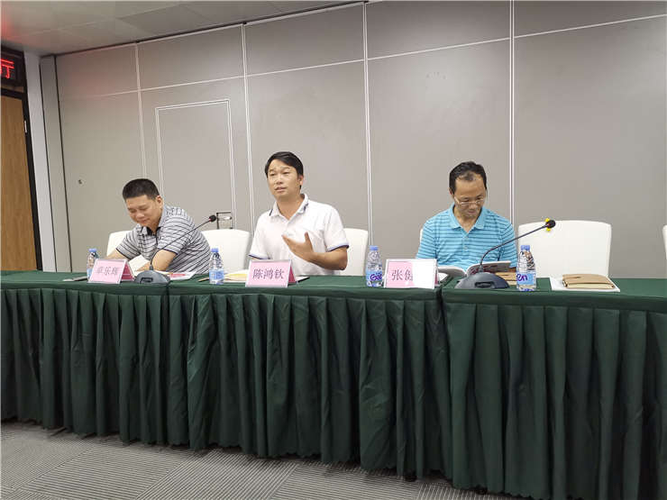 888集团电子游戏(中国游)有限公司官网