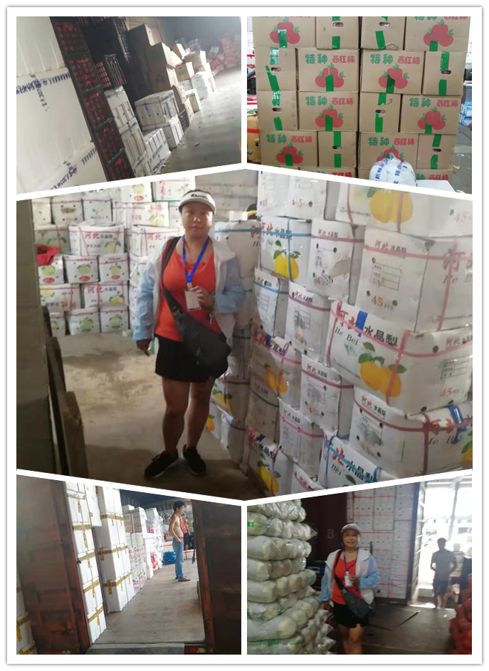 888集团电子游戏(中国游)有限公司官网