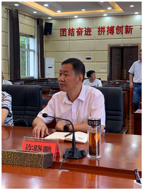 888集团电子游戏(中国游)有限公司官网